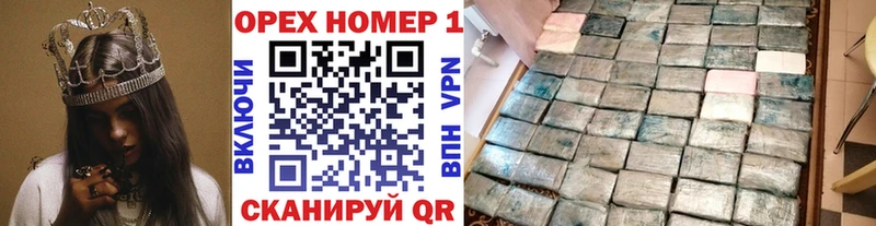 Купить наркотик аптеки Севастополь СК ГАШИШ АМФ Марихуана