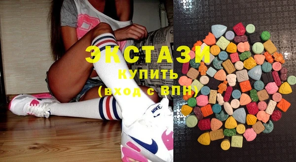 спайс Богородск