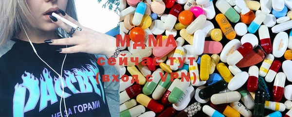 каннабис Бугульма