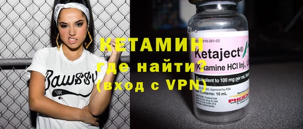 первитин Богданович